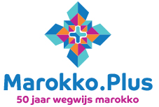50 JAAR TOERISME 1971-2021